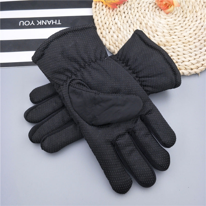 Men's Warm Winter Thickened Fleece-lined Memory Cloth Gloves