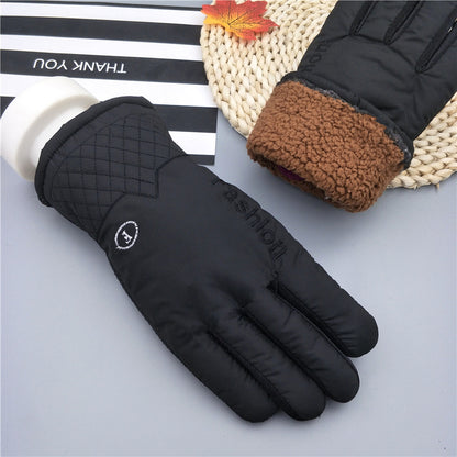 Men's Warm Winter Thickened Fleece-lined Memory Cloth Gloves