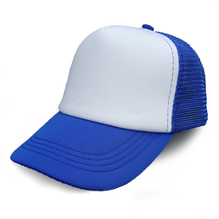 Children's Printing Baseball Primary School Advertising Summer Kids' Headwear