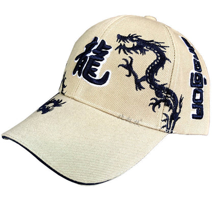 Hat Peaked Fisherman Dragon Outdoor Sports Kids' Headwear