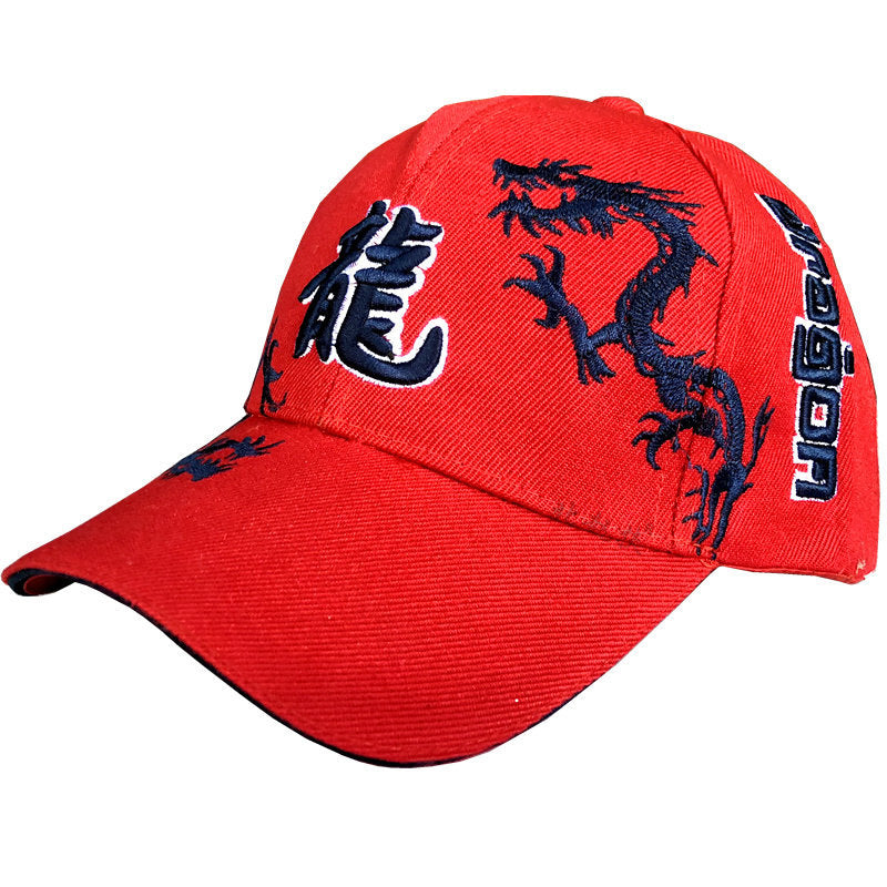 Hat Peaked Fisherman Dragon Outdoor Sports Kids' Headwear