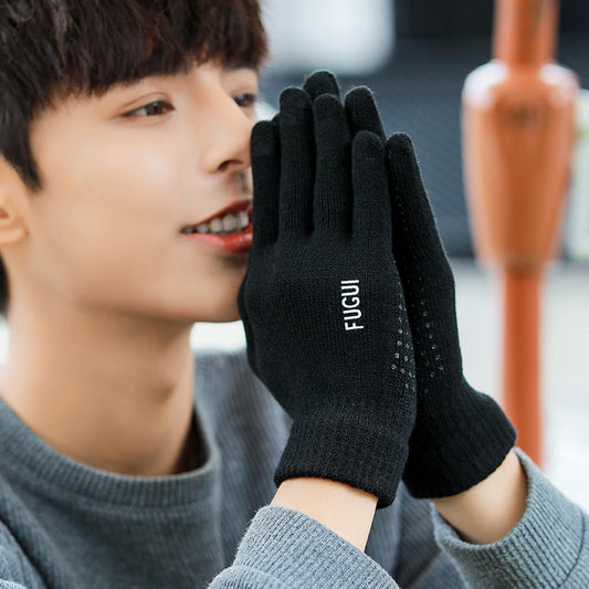 Men's Winter Fleece-lined Thickened Warm Korean Style Gloves