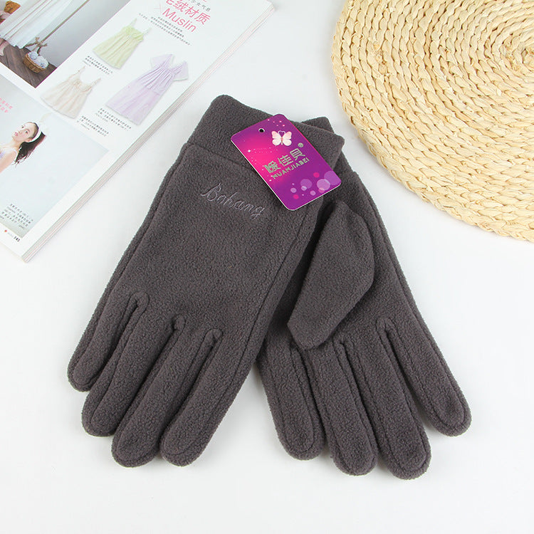 Warm Outdoor Riding Polar Fleece Thickening Gloves