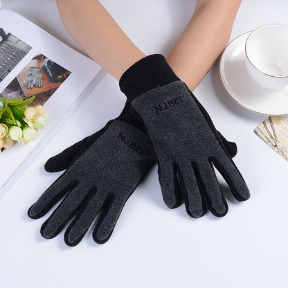 Warm Outdoor Riding Polar Fleece Thickening Gloves