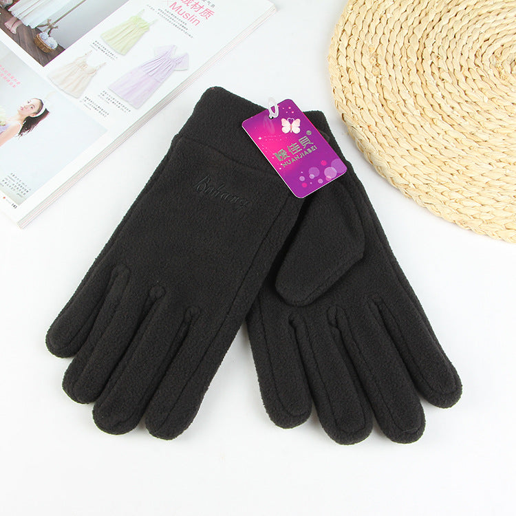 Warm Outdoor Riding Polar Fleece Thickening Gloves