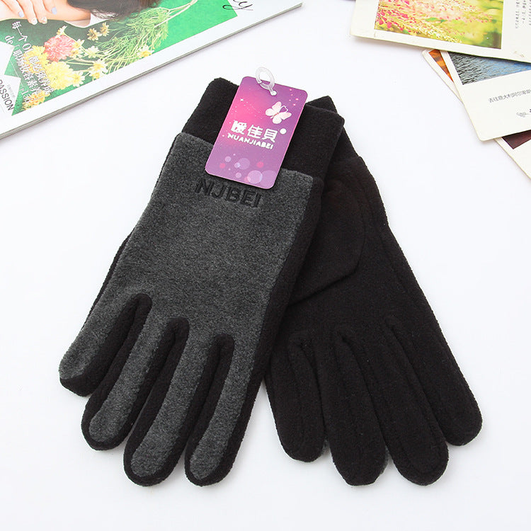 Outdoor Walking Square Dance Thermal Fleece Gloves