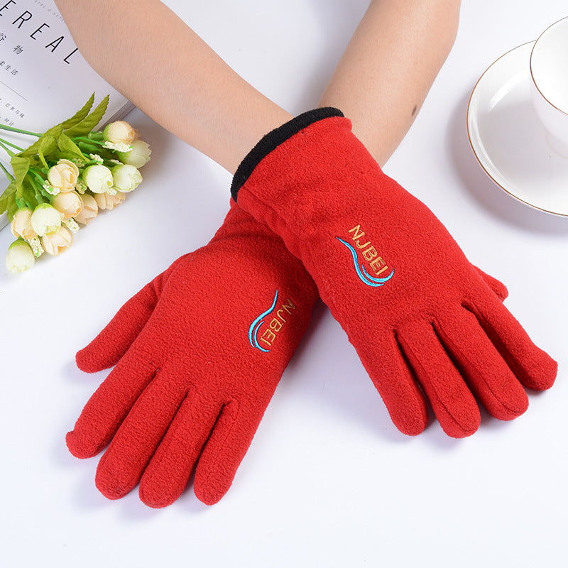 Women's & Men's Winter Polar Fleece Outdoor Keep Warm Gloves