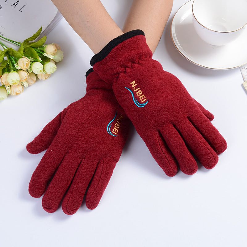 Women's & Men's Winter Polar Fleece Outdoor Keep Warm Gloves