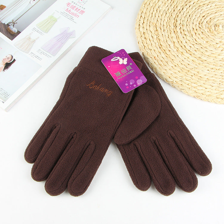 Warm Outdoor Riding Polar Fleece Thickening Gloves