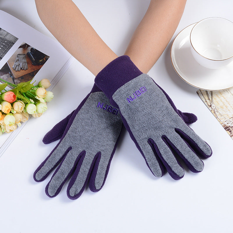 Warm Outdoor Riding Polar Fleece Thickening Gloves