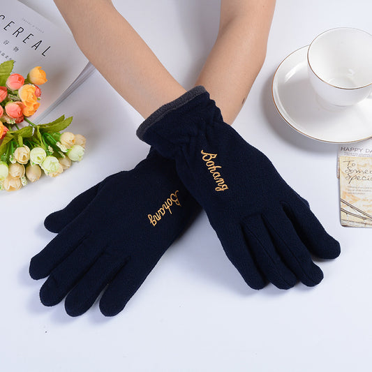 Women's & Men's Winter Polar Fleece Outdoor Keep Warm Gloves