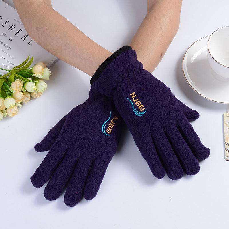 Women's & Men's Winter Polar Fleece Outdoor Keep Warm Gloves