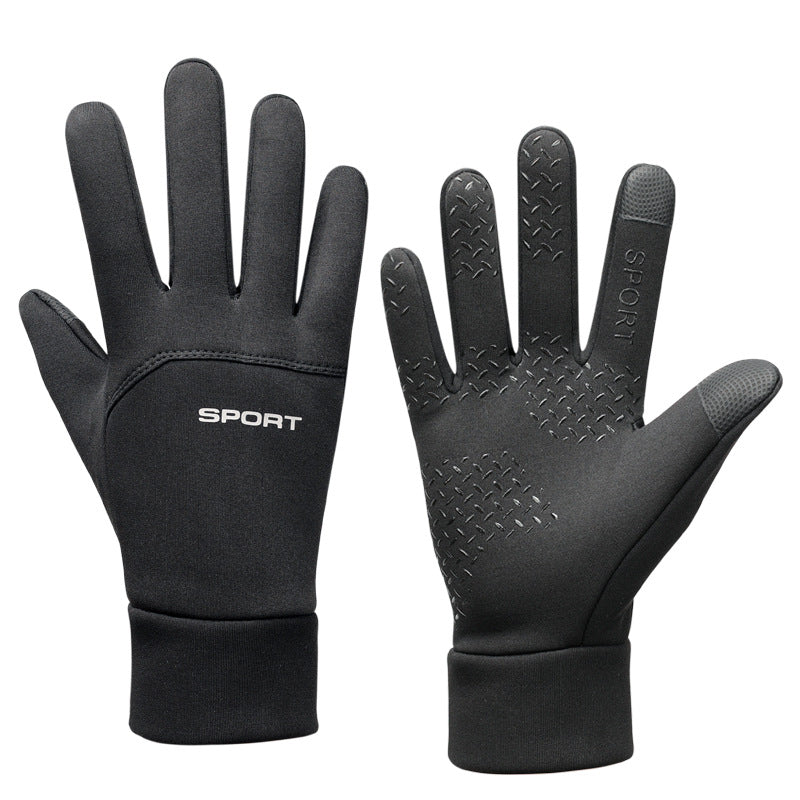 Outdoor Keep Warm Cycling Sports Windproof Gloves