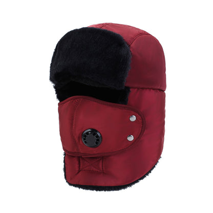 Women's & Men's Hat Outdoor Korean Style Fashion Thick Windproof Warm Hats & Caps