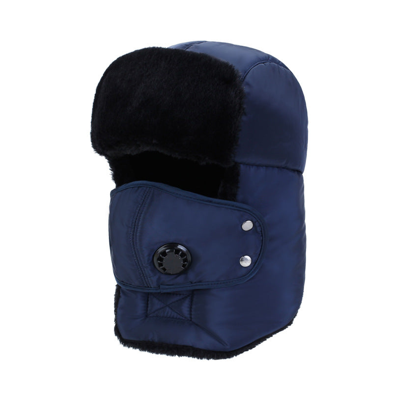 Women's & Men's Hat Outdoor Korean Style Fashion Thick Windproof Warm Hats & Caps