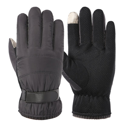 Women's & Men's Winter Touch Screen Waterproof Windproof Riding Gloves