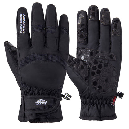 Women's & Men's Winter Touch Screen Waterproof Windproof Riding Gloves