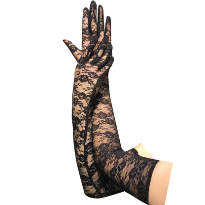 Lengthened Lace Full Finger Driving Sun Gloves