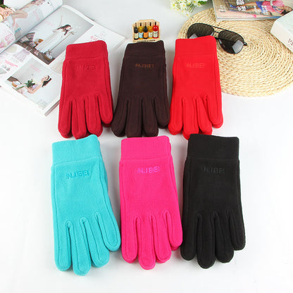 Warm Outdoor Riding Polar Fleece Thickening Gloves