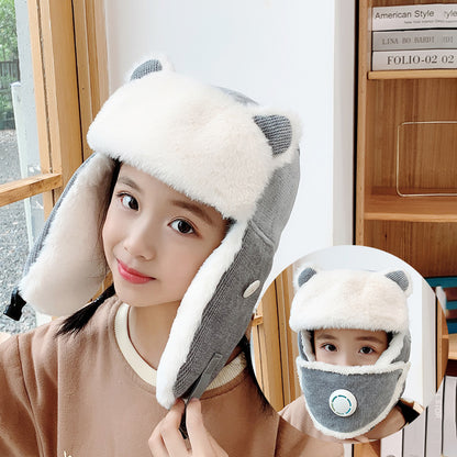 Children's Winter Thermal Cotton Hat Korean Style Kids' Headwear