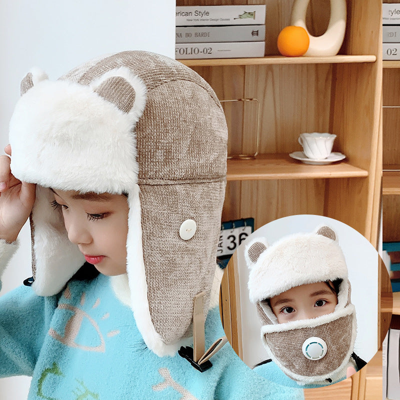 Children's Winter Thermal Cotton Hat Korean Style Kids' Headwear