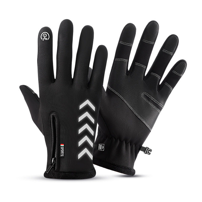 Men's Outdoor Windproof Warm Touch Screen Zipper Gloves