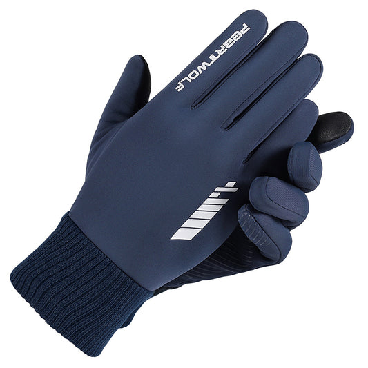 Women's & Men's Riding Windproof Waterproof Touch Screen Adult Gloves