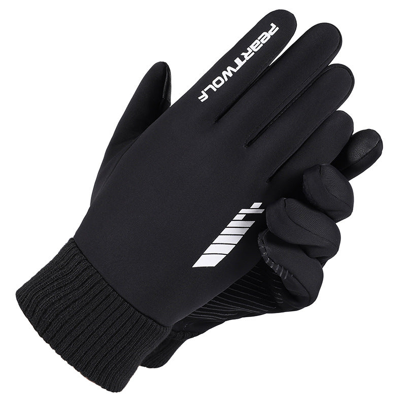 Women's & Men's Riding Windproof Waterproof Touch Screen Adult Gloves