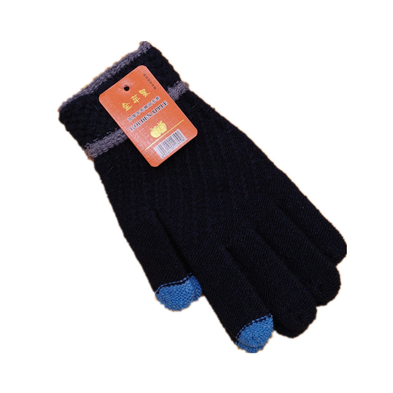 Men's Wool Warm Full Finger Five Knitted Gloves