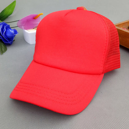 Children's Printing Baseball Primary School Advertising Summer Kids' Headwear