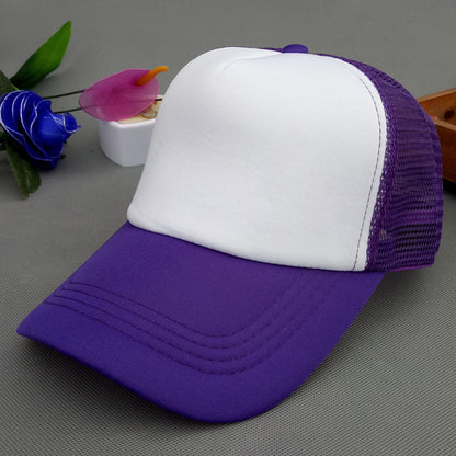 Children's Printing Baseball Primary School Advertising Summer Kids' Headwear