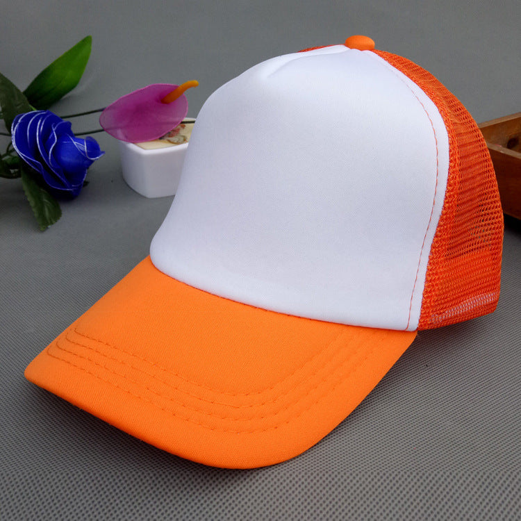 Children's Printing Baseball Primary School Advertising Summer Kids' Headwear