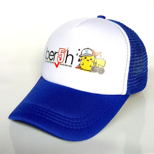 Children's Printing Baseball Primary School Advertising Summer Kids' Headwear