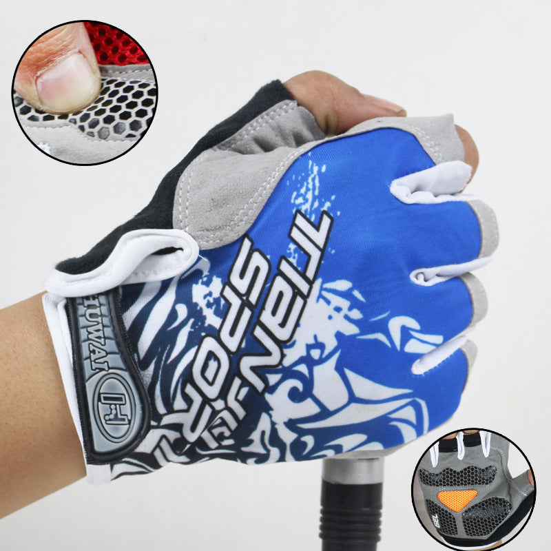 Women's & Men's Guardian Riding Ice Silk Sun Protection Gloves