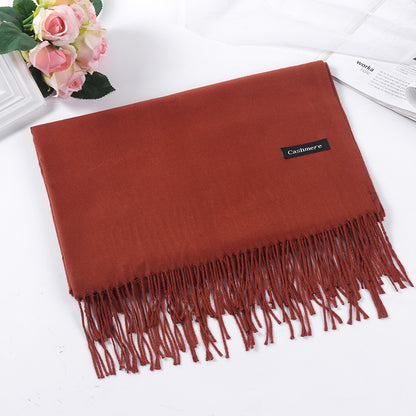 Women's & Men's Solid Color Artificial Cashmere Winter High-grade Scarfs