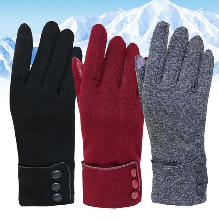 Women's Veet Outdoor Ski Electric Car Riding Gloves