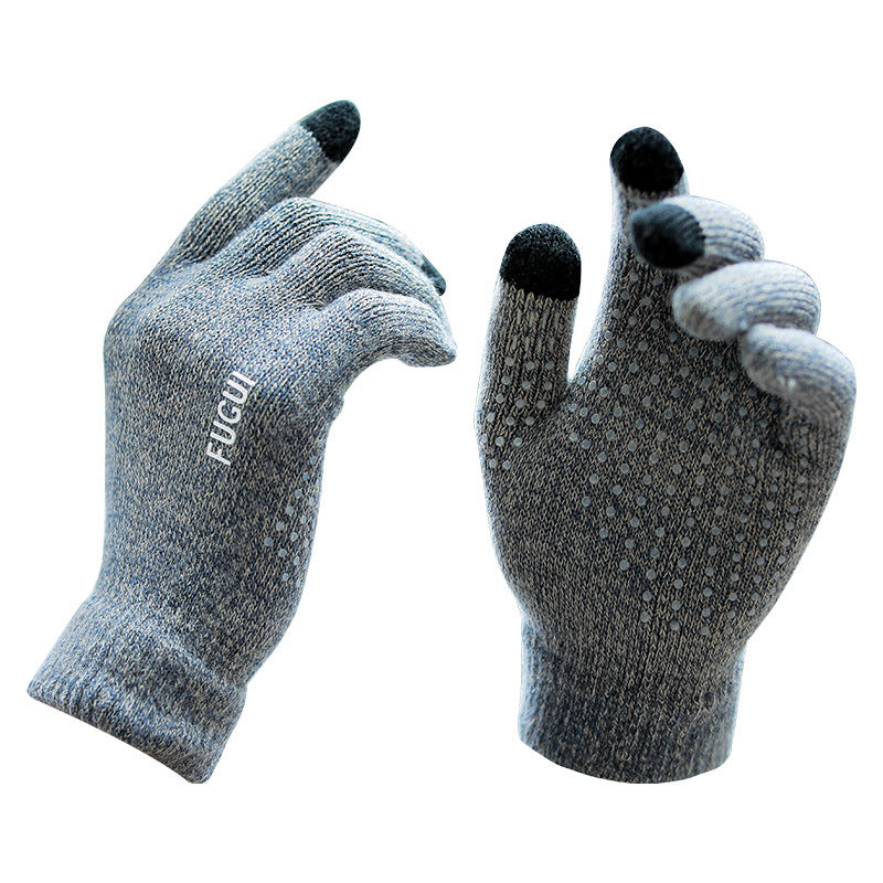 Men's Winter Fleece-lined Thickened Warm Korean Style Gloves