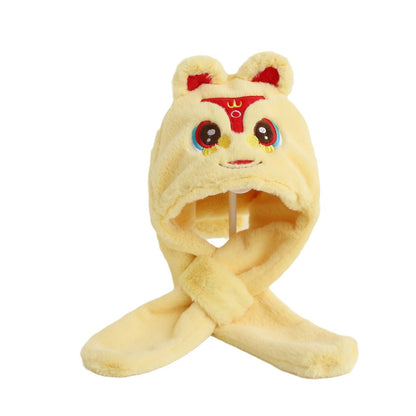 Children's Integrated Winter Cute Lion Plush Earmuffs Kids' Headwear