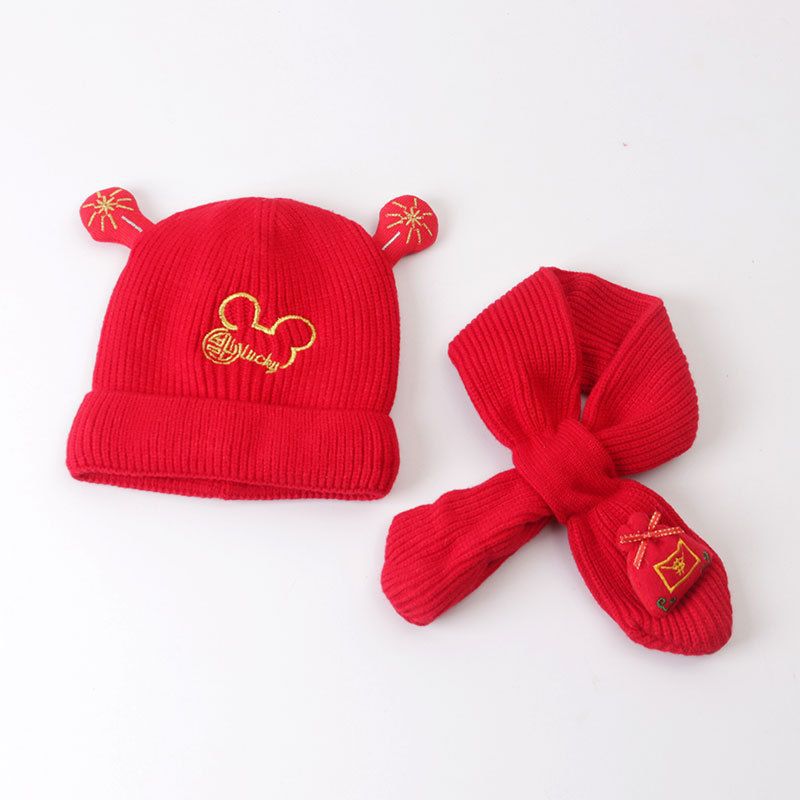 Children's Hat Winter Thickened Life Red Warm Kids' Headwear