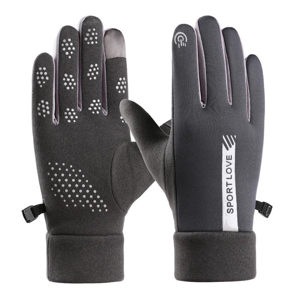 Thickened Veet Cold Protection Ski Windproof Touch Gloves