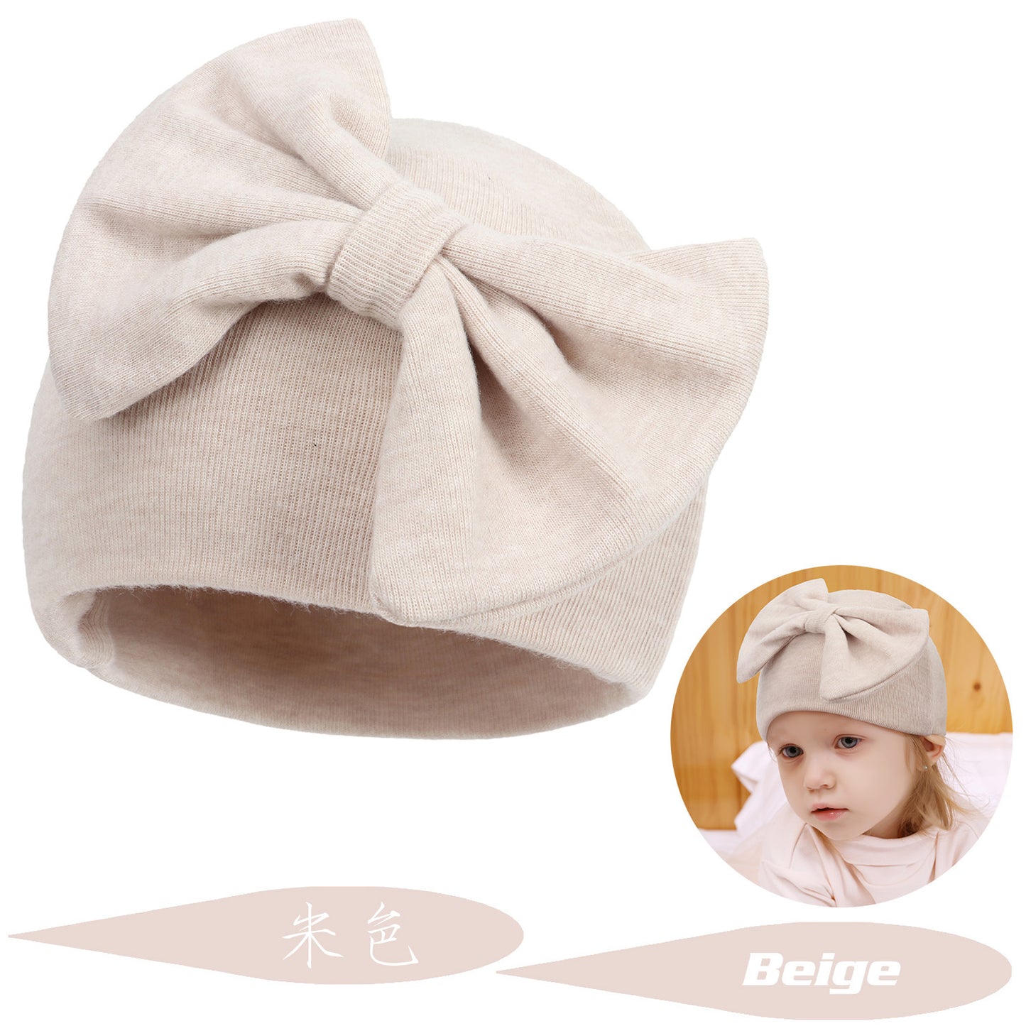 Born Bow Sleeve Fashionable Warm Toddler Kids' Headwear