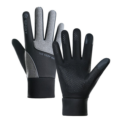 Men's Warm Touch Screen Outdoor Winter Windproof Gloves