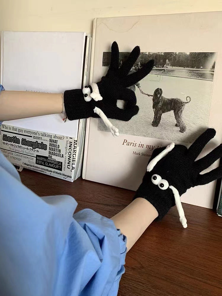 Five-finger Couple Hand-in-hand Magnetic Suction Cute Gloves