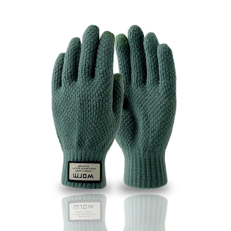 Men's Korean Style Warm Winter Cold Protection Gloves