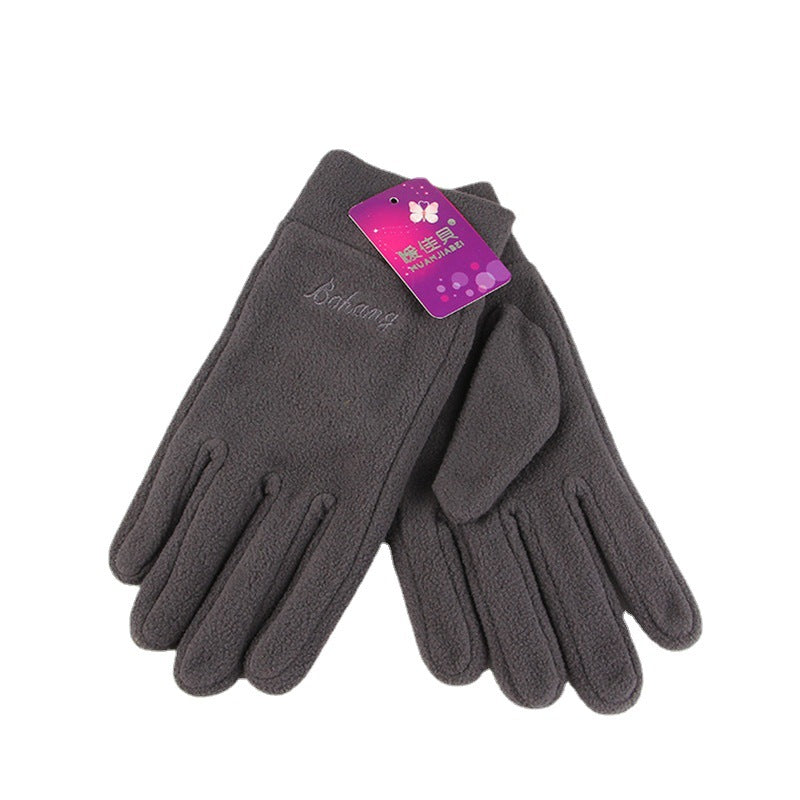 Warm Outdoor Riding Polar Fleece Thickening Gloves