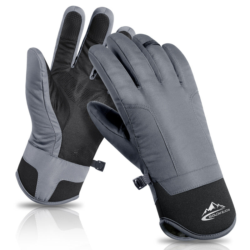 Men's Warm With Veet Touch Screen Storage Gloves