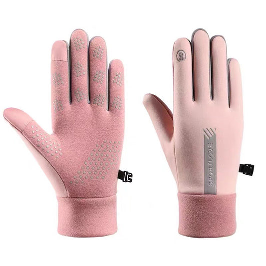 Women's & Men's Warm Keeping Sports Riding Cold Protection Couple Cycling Gloves