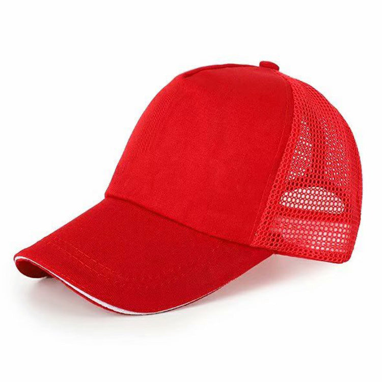 Children's Primary School Baseball Blank Embroidery Hat Kids' Headwear