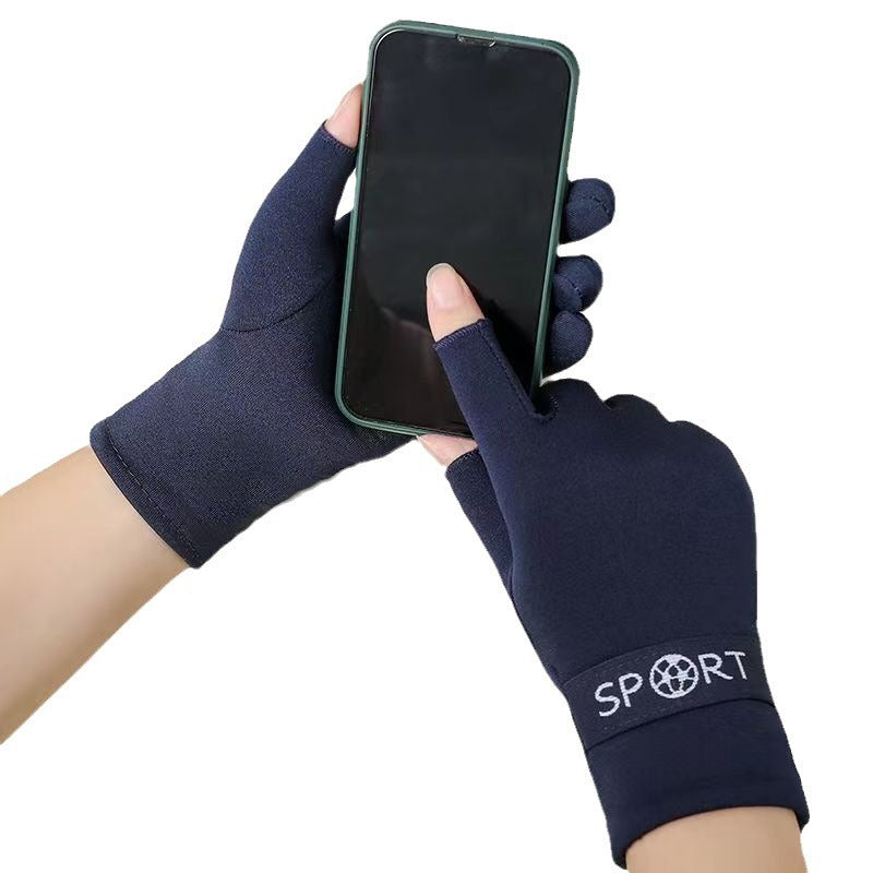 Thickened Fleece-lined Touch Screen Writing Warm Gloves