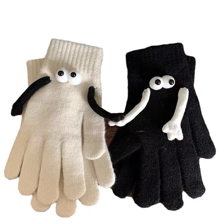 Five-finger Couple Hand-in-hand Magnetic Suction Cute Gloves